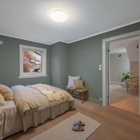 Exclusive Overlooking The Fjord Берген